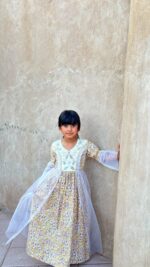 ⁦مخاوير 1⁩ - الصورة ⁦3⁩