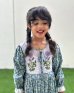 ⁦مخاوير 5⁩ - الصورة ⁦2⁩