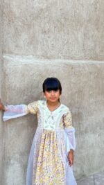 ⁦مخاوير 15⁩ - الصورة ⁦2⁩