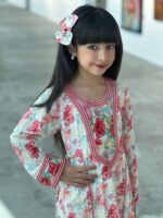 ⁦مخاوير 23⁩ - الصورة ⁦2⁩