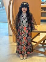 ⁦مخاوير 32⁩ - الصورة ⁦2⁩