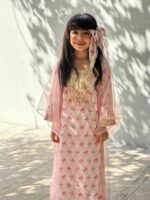 ⁦مخاوير 33⁩ - الصورة ⁦5⁩