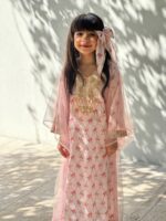 ⁦مخاوير 33⁩ - الصورة ⁦4⁩