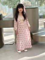 ⁦مخاوير 33⁩ - الصورة ⁦3⁩