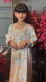 ⁦مخاوير 35⁩ - الصورة ⁦4⁩