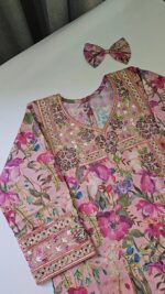 ⁦مخاوير 37⁩ - الصورة ⁦2⁩