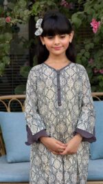 ⁦مخاوير 40⁩ - الصورة ⁦5⁩