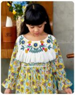 ⁦مخاوير 41⁩ - الصورة ⁦3⁩