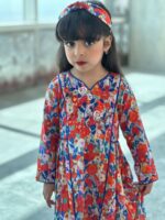 ⁦مخاوير 21⁩ - الصورة ⁦5⁩